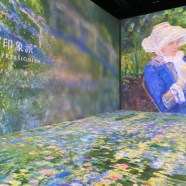 東京・日本橋に期間限定で登場した「Immersive Museum（イマーシブミュージアム）」