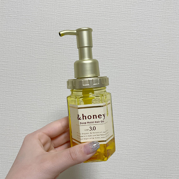 &honeyの「ディープモイスト ヘアオイル3.0」