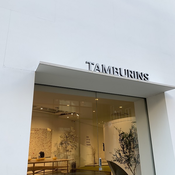 韓国の江南区にあるTAMBURINSの店舗