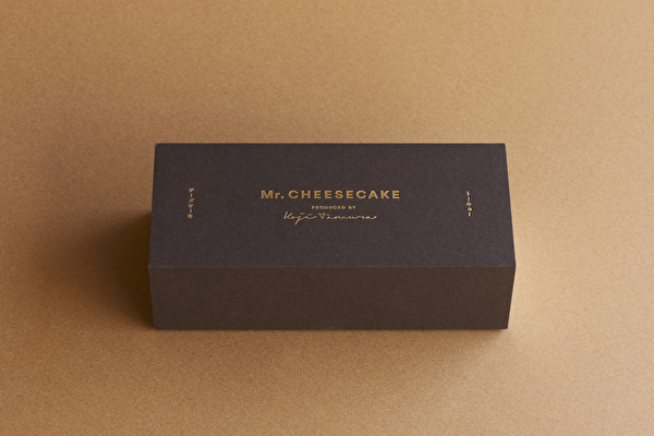 Mr. CHEESECAKEのバレンタイン限定「BLACK cacao」のパッケージ