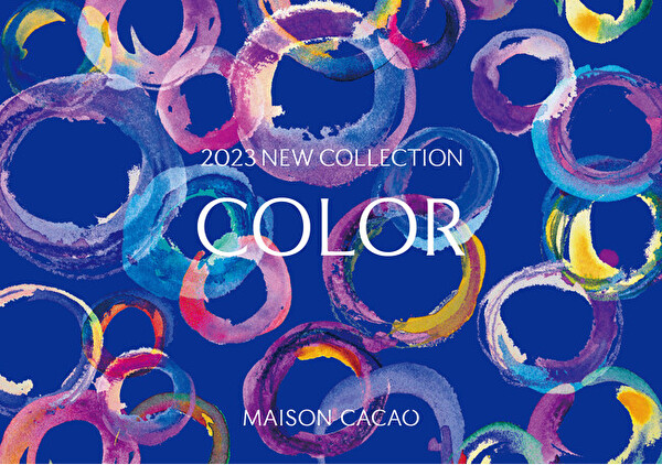鎌倉発「MAISON CACAO」の2023年新作コレクション「COLOR」