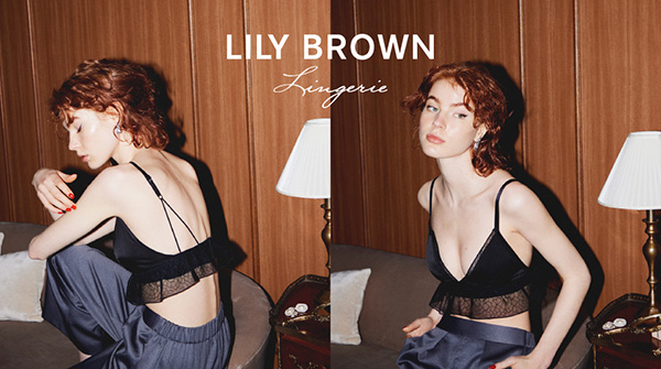 LILY BROWN Lingerie