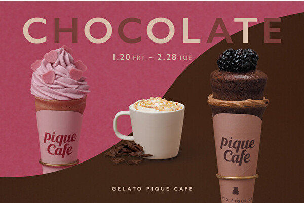 gelato pique cafeのバレンタイン限定クレープとホットチョコレート