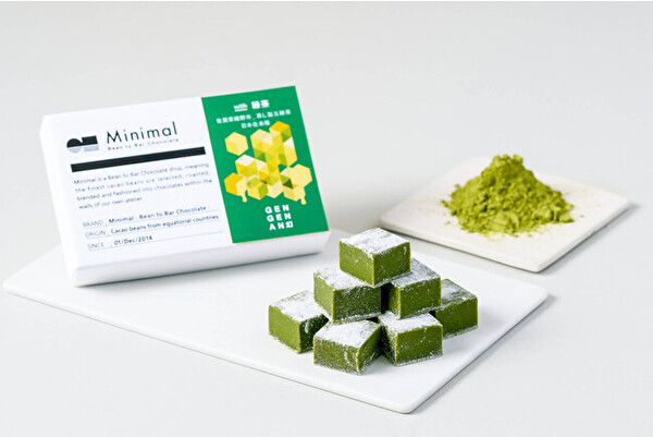 Minimalの新シリーズ「Minimal Collaboration」の第5弾「生チョコレート 緑茶 -GEN GEN AN幻-」