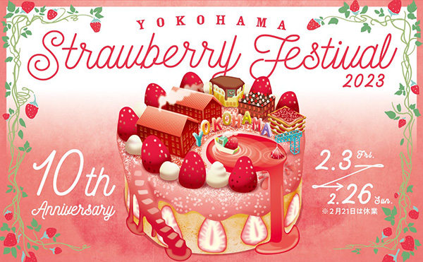 Yokohama Strawberry Festival 2023
