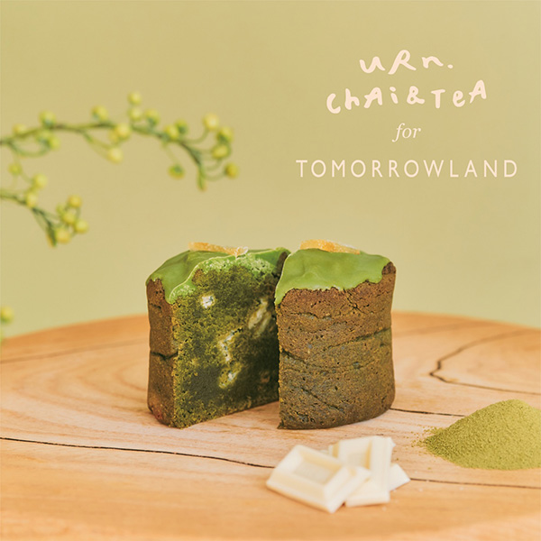 「uRn. chAi&TeA」×「トゥモローランド」コラボの「Matcha yuzu white choc polenta」