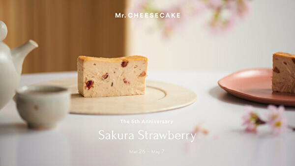 Mr. CHEESECAKEの春限定フレーバー「Mr. CHEESECAKE sakura strawberry」