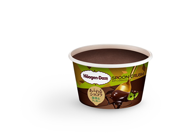 ハーゲンダッツ ミニカップの新シリーズSPOON CRUSH「あふれるショコラ 抹茶＆クッキー」