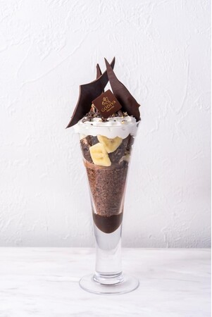 GODIVA café Hibiyaの限定メニュー「ガトーショコラとバナナのチョコレートパフェ」