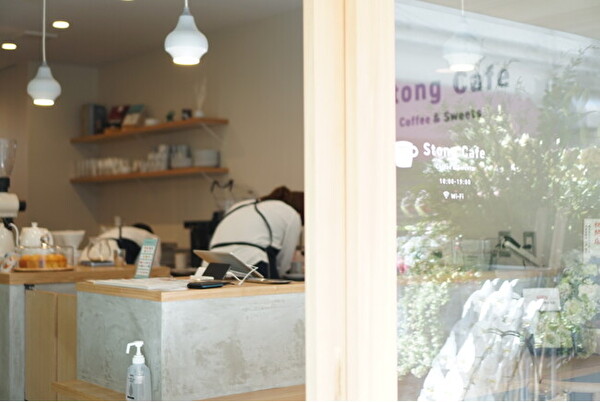 福岡のスペシャルティコーヒー専門店「Stong Cafe」の外観