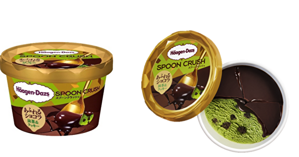 ハーゲンダッツ ミニカップの新商品SPOON CRUSH「あふれるショコラ 抹茶＆クッキー」