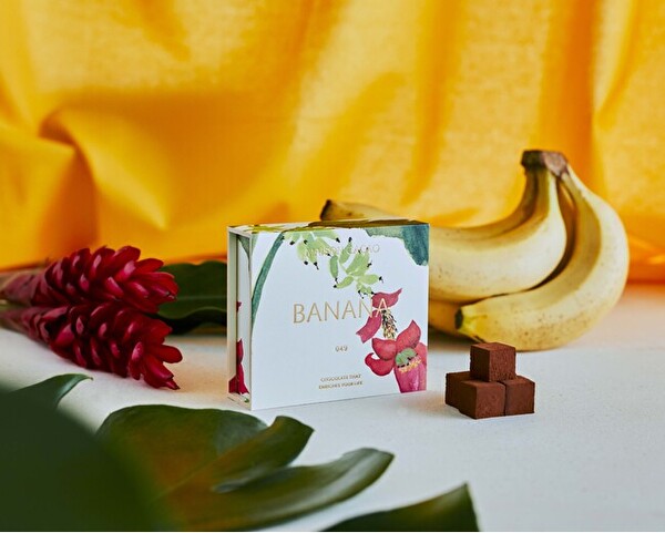 メゾンカカオ8周年を記念した「アロマ生チョコレート バナナ」