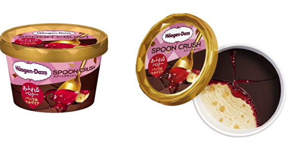 ハーゲンダッツ ミニカップの新商品SPOON CRUSH「あふれるベリー バニラ＆マカデミア」