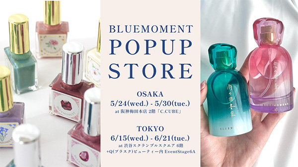 BLUEMOMENT POPUP STORE