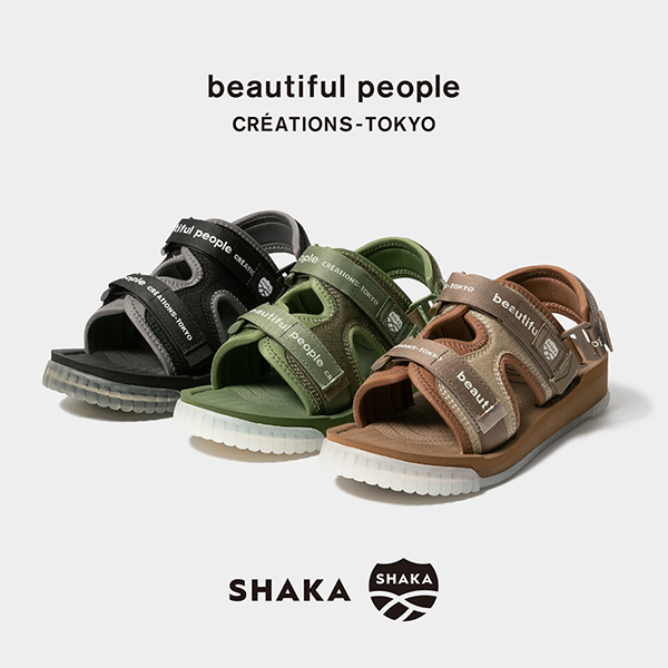 「beautiful people × SHAKA」コラボの「SHAKA CHILL OUT for beautiful people」