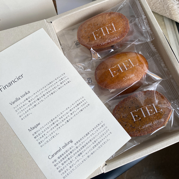 焼き菓子ブランド「ETEL（エテル）」のパッケージ
