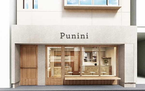 金沢駅近くにオープンする新スイーツブランド「Punini」の外観