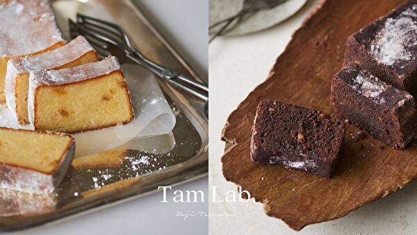 Mr. CHEESECAKEの新プロジェクト「Tam Lab.」の初夏の新作「ウィークエンドシトロン」と「ショコラ ピーカン パウンドケーキ」