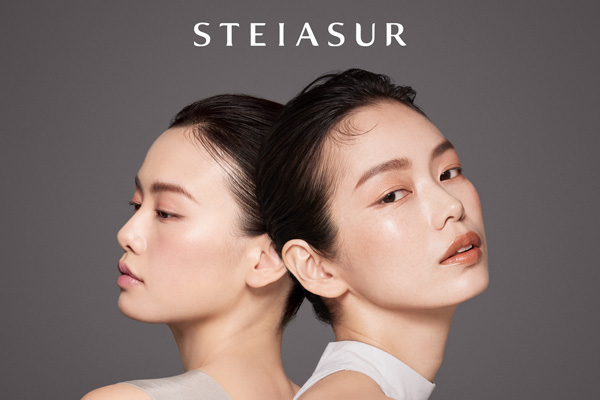 新しいコスメブランド「STEIASUR（ステイアシュール）」のビジュアルイメージ