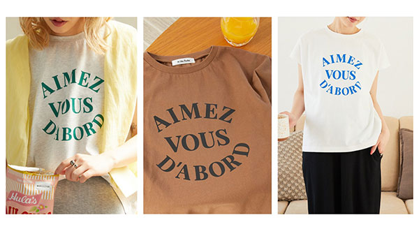w/the Parksの「AIMEZVOUS.. french sleeve tee」