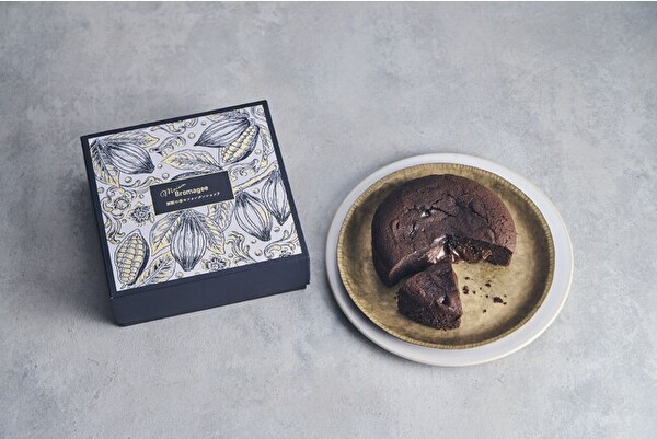 お取り寄せ限定の新チョコレートブランド「Maison Bromagee」の「禁断の幸せフォンダンショコラ」パッケージ