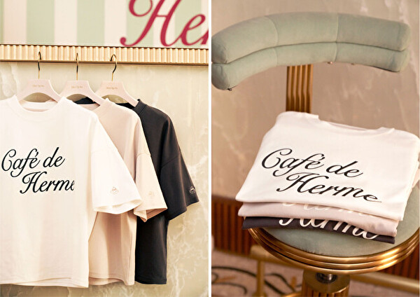 東京・表参道のコンセプトストア「House of Herme」に併設のカフェ「Café de Herme」初のオリジナルTシャツ