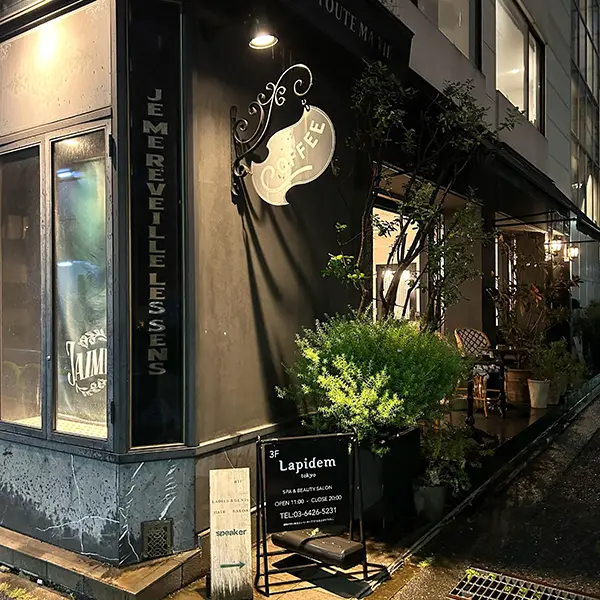 東京・赤坂にある「JAIME Cafe&Bar（ジャイム カフェ&バー）」の外観