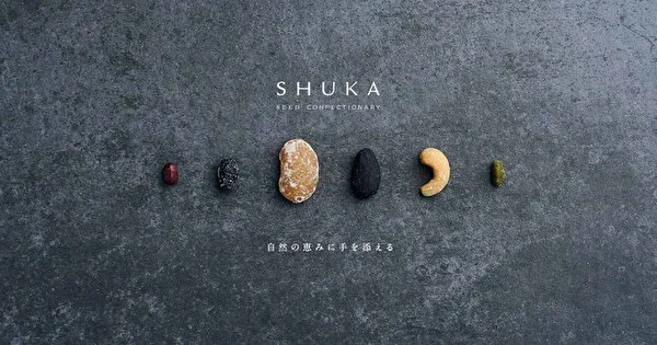 SHUKAのビジュアル写真