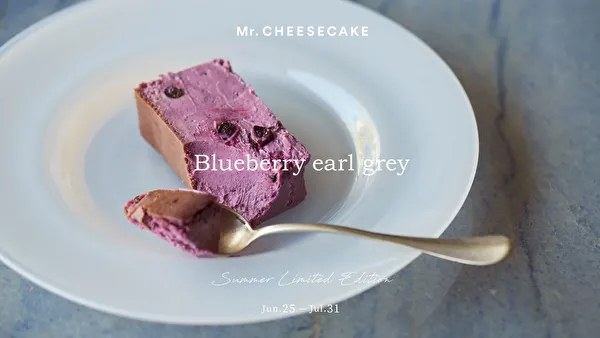 Mr. CHEESECAKE夏の新作フレーバー「Mr. CHEESECAKE Blueberry earl grey」