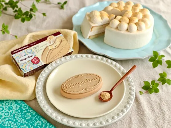 ハーゲンダッツ クリスピーサンドの新作「きなこのバタークリームケーキ」