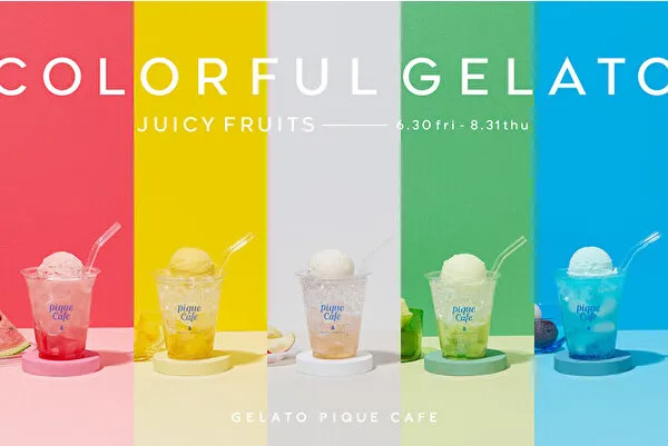 gelato pique cafeの夏限定メニュー「カラフルジェラート」を浮かべた5種類のソーダフロート