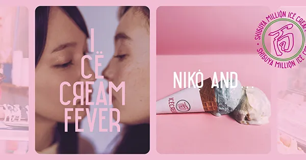 niko and ...とアイスクリームフィーバーのコラボアイテムのビジュアル写真