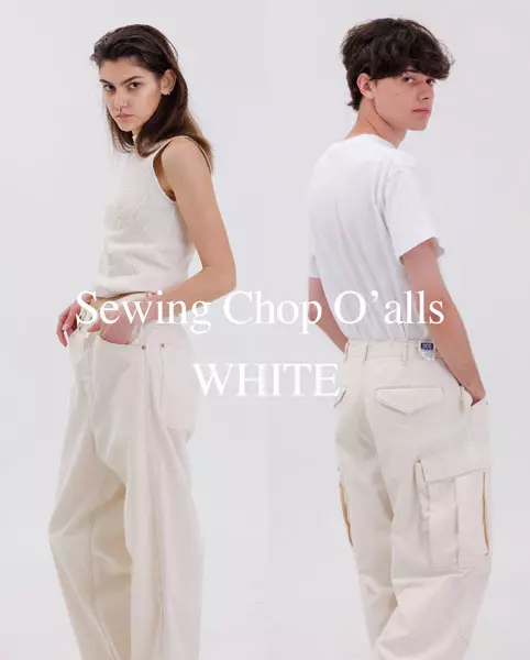 「Sewing Chop O'alls（ソーイング チョップ オールズ）」の『WHITE』カラーパンツ