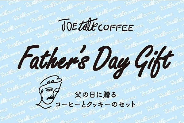 東京・恵比寿「JOE TALK COFFEE」の父の日限定ギフトボックス告知イメージ