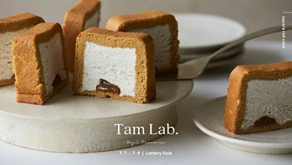 Mr. CHEESECAKEの新プロジェクト「Tam Lab.」の新作「スクエアロールケーキ」