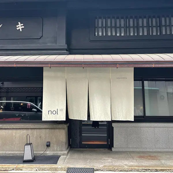 京都・三条にあるホテル「nol kyoto sanjo」の外観