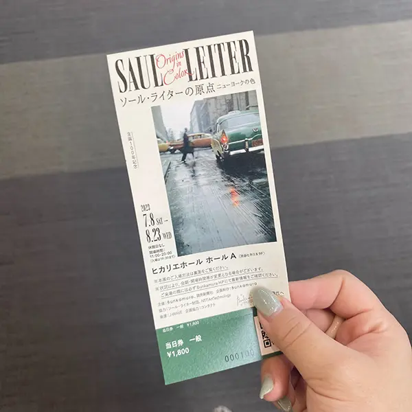 東京・渋谷ヒカリエで開催中の「ソール・ライターの原点 ニューヨークの色」チケット