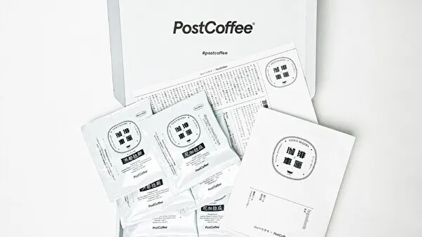 コーヒー専門通販サイト「PostCoffee」と料理系YouTubeチャンネル「Genの炊事場」がコラボしたデザートキット「Genの炊事場コーヒーゼリーキット」