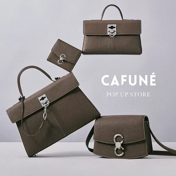 香港発のコンテンポラリーバッグブランド「Cafuné（カフネ）」