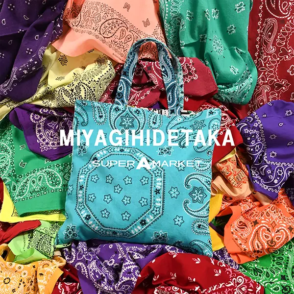「MIYAGIHIDETAKA」のサスティナブルプロジェクトと「スーパ－ エー マーケット」とのコラボバッグ