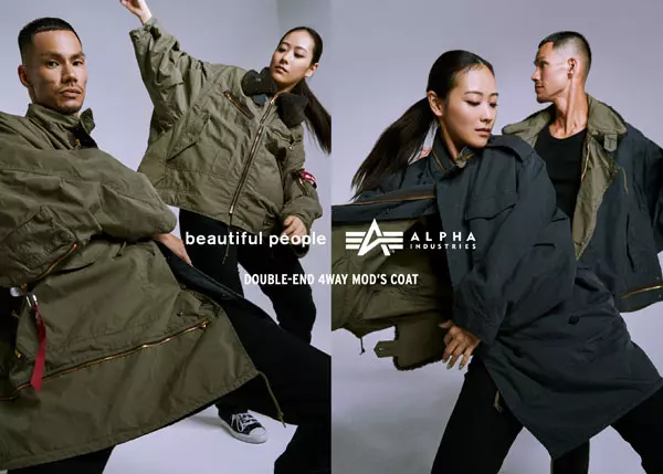 beautiful people x ALPHA INDUSTRIESのコラボ第2弾の商品、「Alpha double-end c/n mods coat」のイメージビジュアル