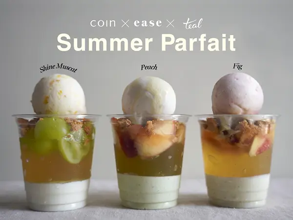「BANK」で開催されるコラボイベント「Summer Parfait（サマーパルフェ）」で提供されるパフェ