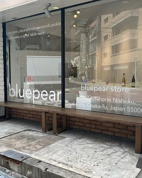 大阪 ・北堀江にあるカフェ「bluepear store（ブルーペア ストア ）」の外観