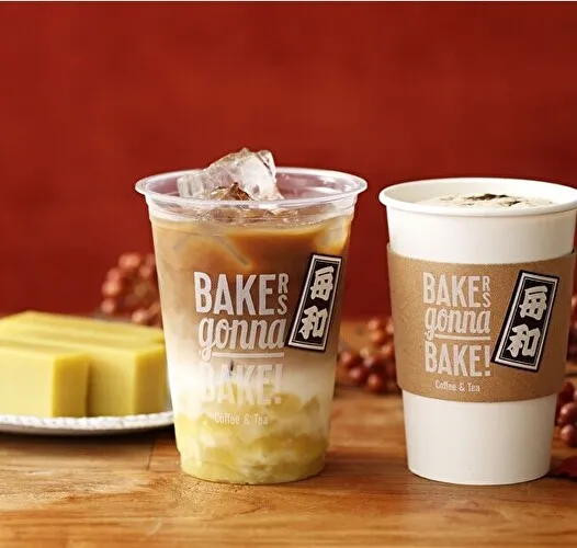 スコーン専門店「BAKERS gonna BAKE」の秋限定ドリンク「『舟和』のお芋＆ほうじ茶ラテ（アイス/ホット）」