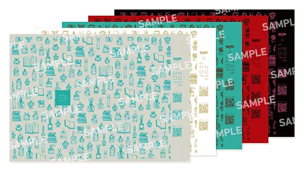 「NOSE SHOP」と「honto」のコラボ企画「本のガチャ × 香水ガチャ」のブックカバー