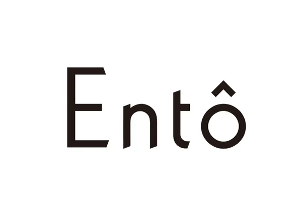 島根県隠岐諸島の1つ、中ノ島・海士町に建つホテル「Entô（エントウ）」のロゴ
