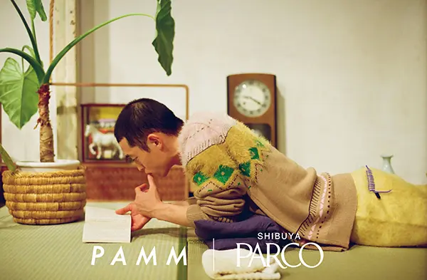 渋谷PARCOに初の実店舗をオープンする、ホームウェアブランド「PAMM」のメインビジュアル
