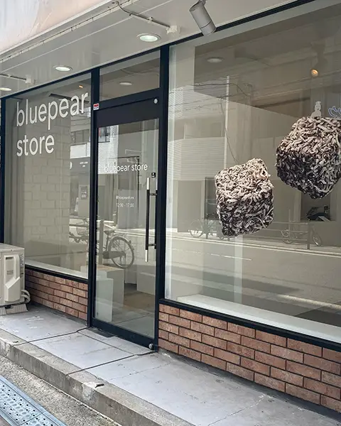 大阪 ・北堀江にあるカフェ「bluepear store（ブルーペア ストア ）」の外観
