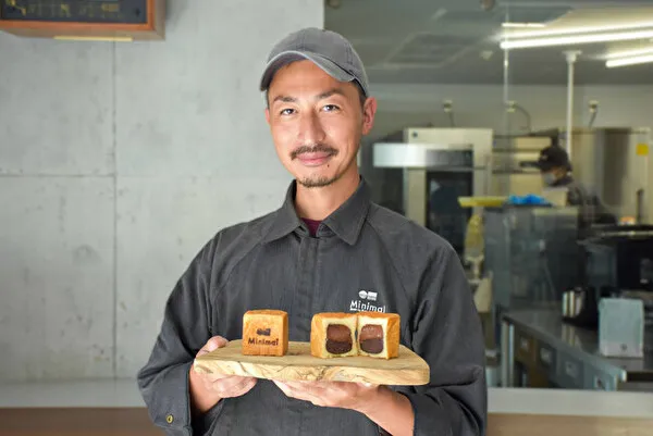 Patisserie Minimal 祖師ヶ谷大蔵のチョコレートクリームパン「Minimal “The Day”」と奥野シェフ