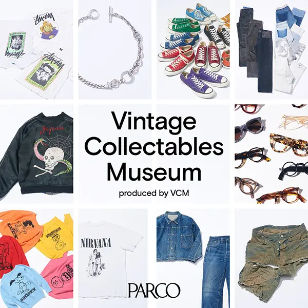 渋谷PARCOで開催される「Vintage Collectables Museum」